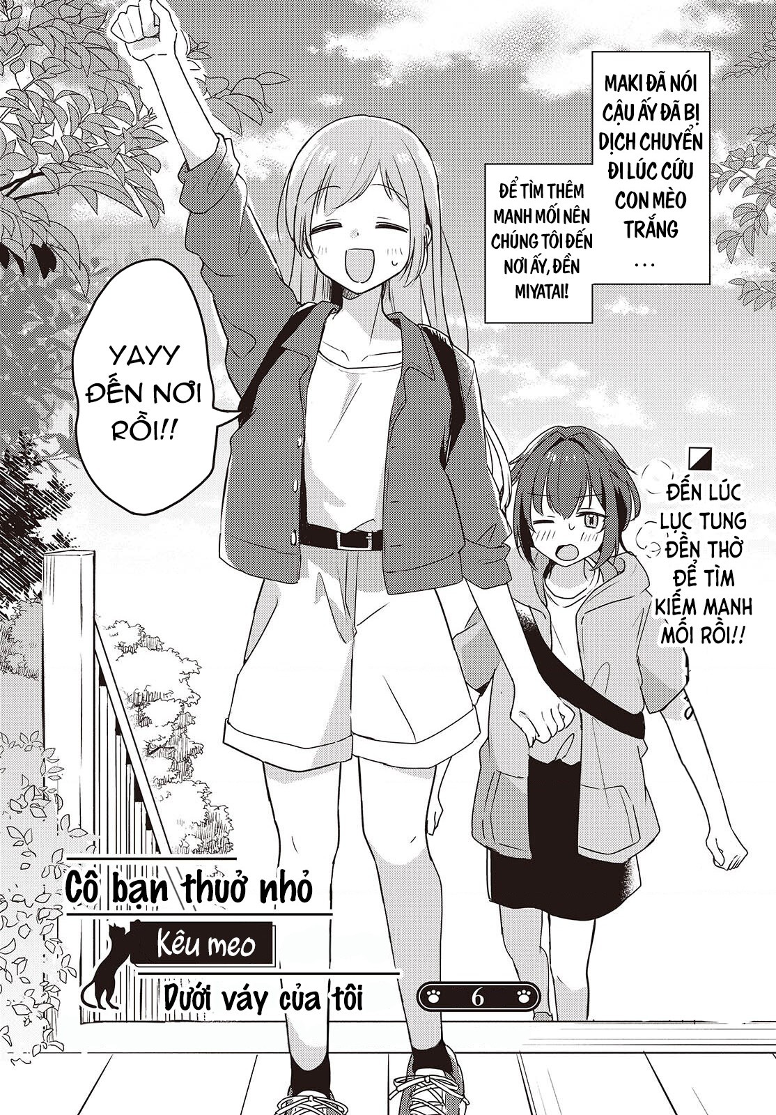 đọc truyện Cô Bạn Thưở Nhỏ Kêu Meo Dưới Váy Của Tôi Chương 6 ảnh 4 tại Thiên Thai Truyện