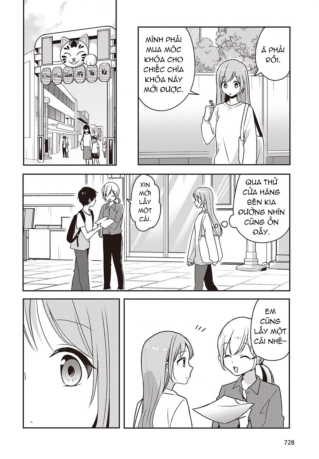 đọc truyện Cô Bạn Thưở Nhỏ Kêu Meo Dưới Váy Của Tôi Chương 7 ảnh 24 tại Thiên Thai Truyện