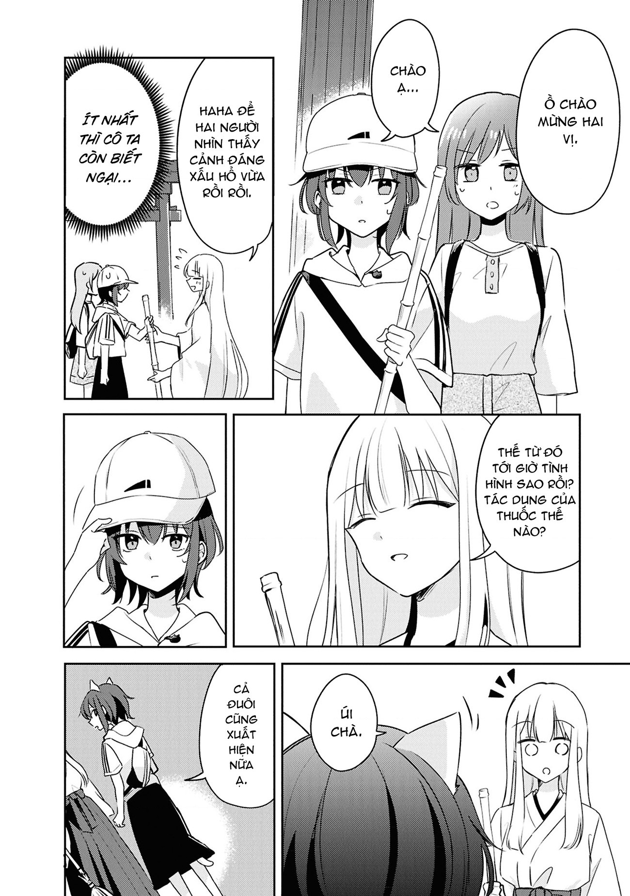 đọc truyện Cô Bạn Thưở Nhỏ Kêu Meo Dưới Váy Của Tôi Chương 9 ảnh 12 tại Thiên Thai Truyện