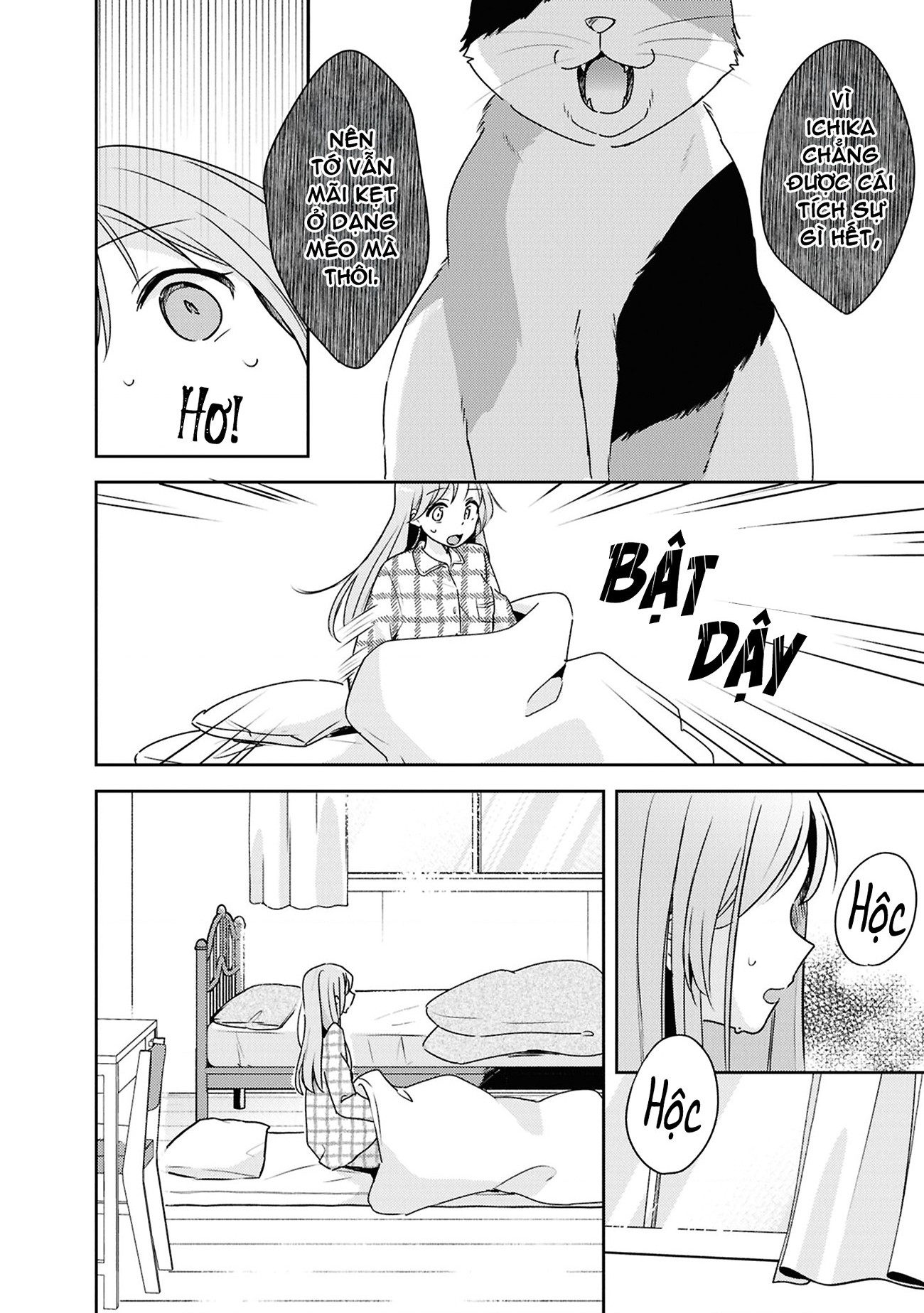 đọc truyện Cô Bạn Thưở Nhỏ Kêu Meo Dưới Váy Của Tôi Chương 9 ảnh 4 tại Thiên Thai Truyện