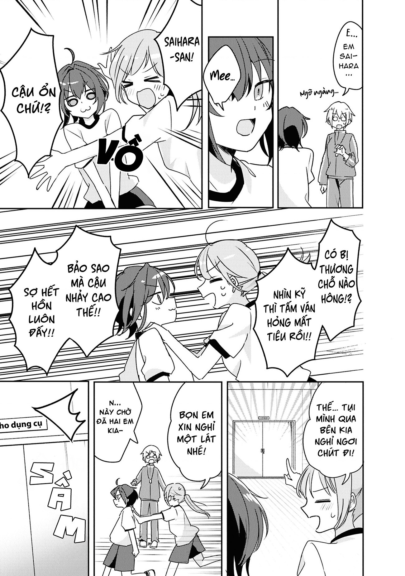 đọc truyện Cô Bạn Thưở Nhỏ Kêu Meo Dưới Váy Của Tôi Chương 9 ảnh 27 tại Thiên Thai Truyện