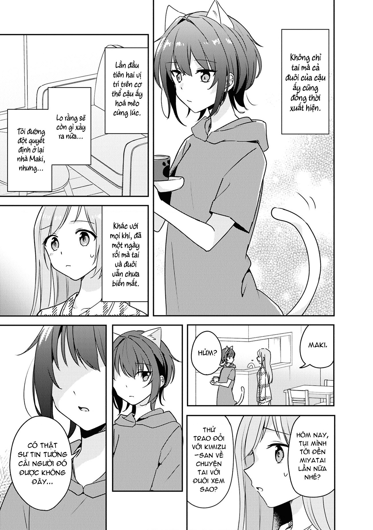 đọc truyện Cô Bạn Thưở Nhỏ Kêu Meo Dưới Váy Của Tôi Chương 9 ảnh 7 tại Thiên Thai Truyện