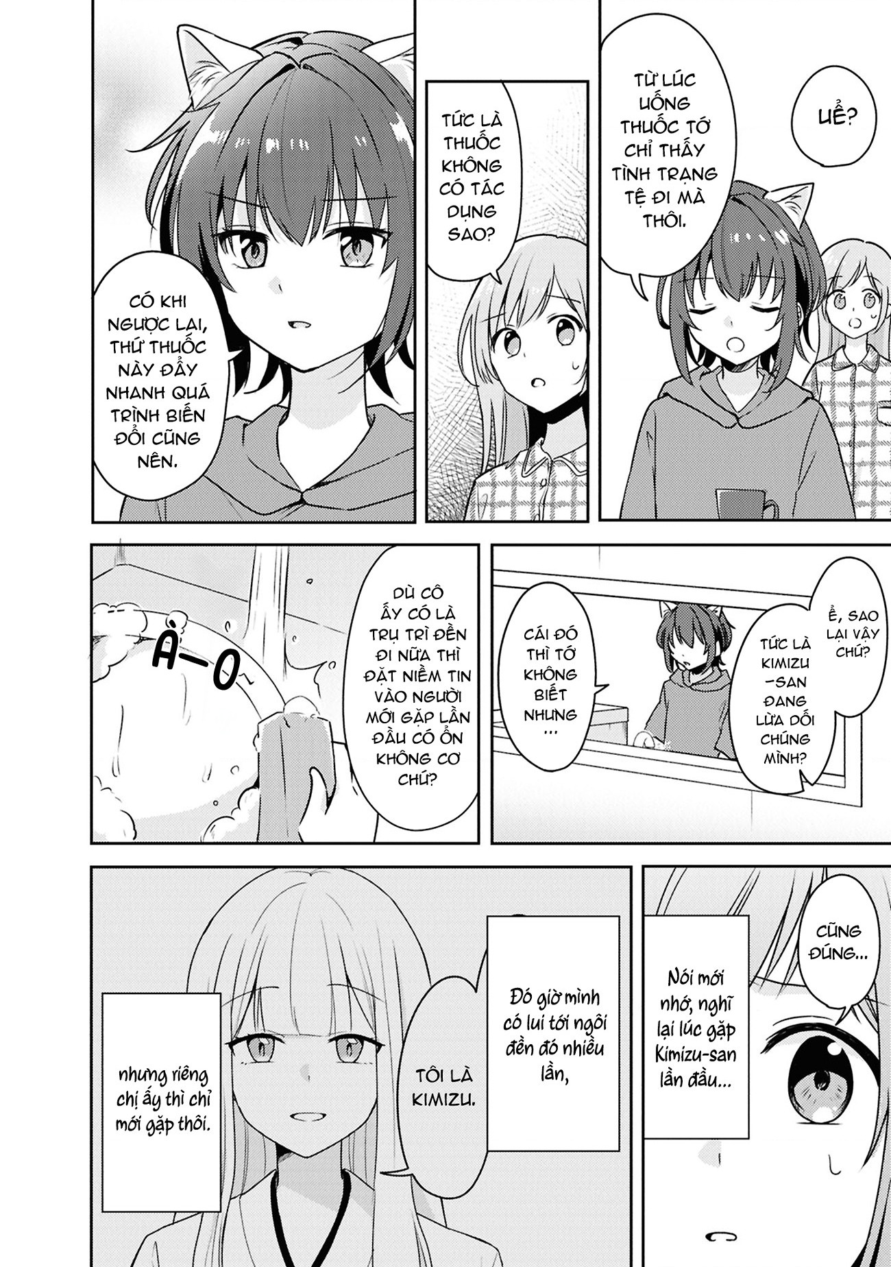 đọc truyện Cô Bạn Thưở Nhỏ Kêu Meo Dưới Váy Của Tôi Chương 9 ảnh 8 tại Thiên Thai Truyện