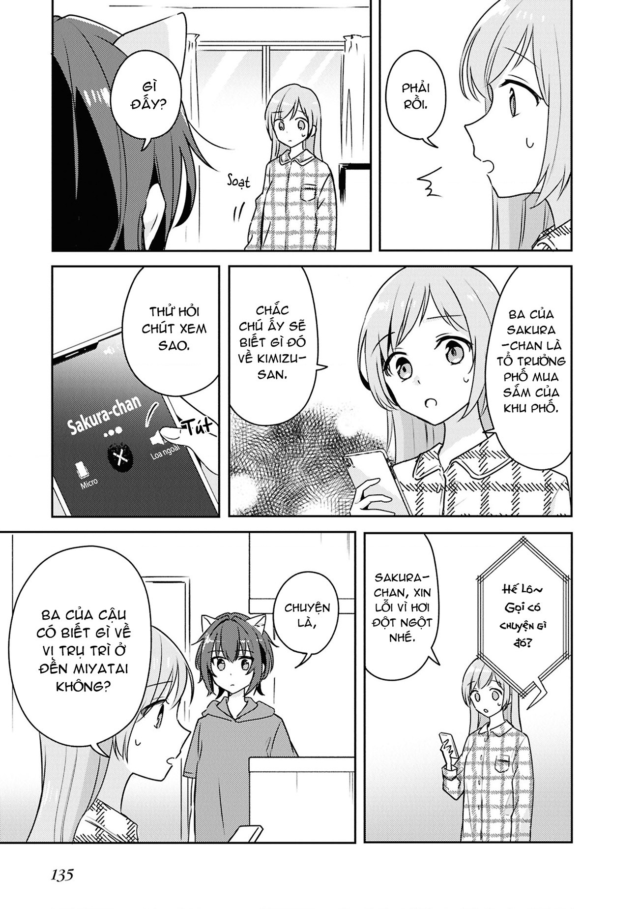 đọc truyện Cô Bạn Thưở Nhỏ Kêu Meo Dưới Váy Của Tôi Chương 9 ảnh 9 tại Thiên Thai Truyện