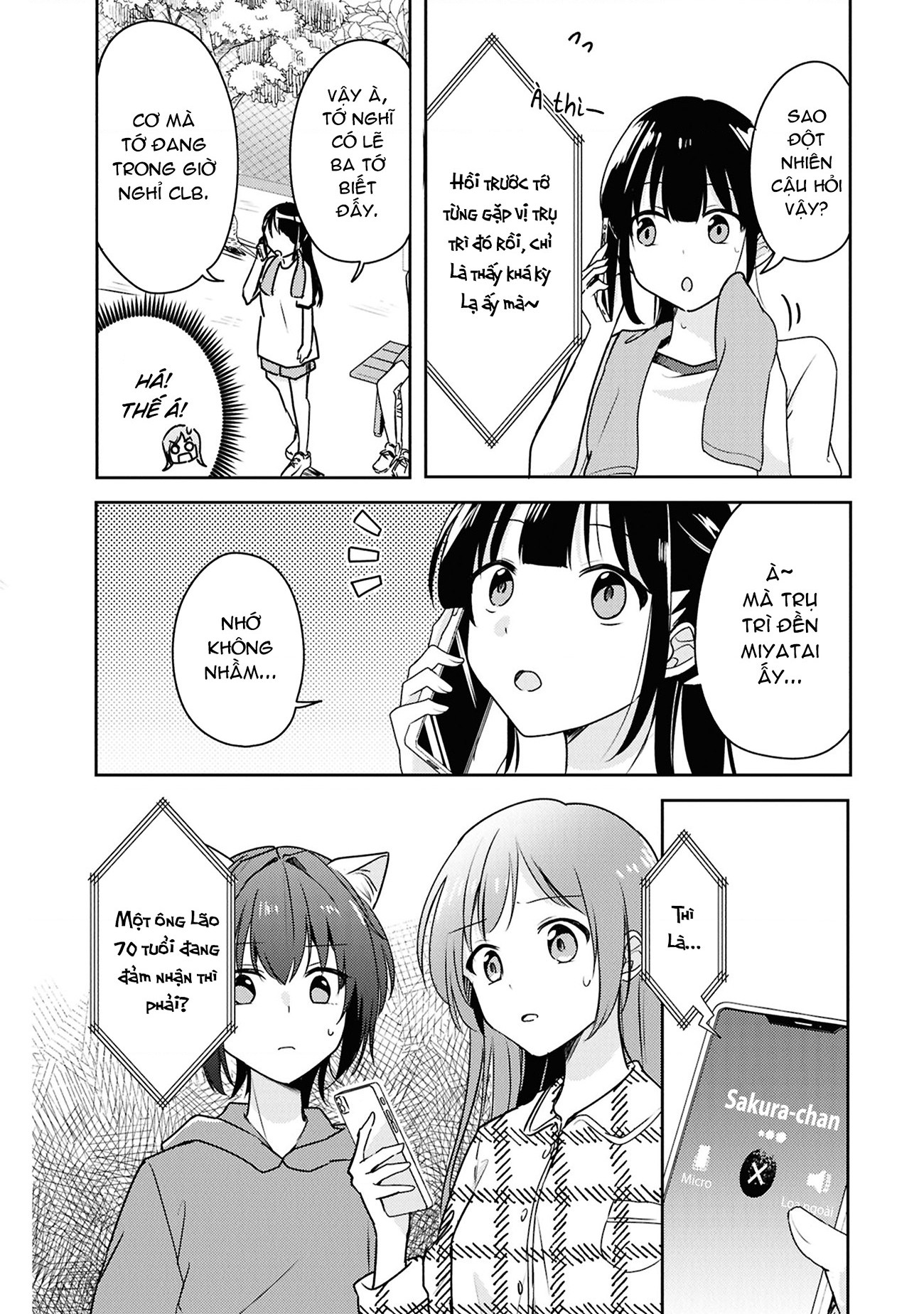 đọc truyện Cô Bạn Thưở Nhỏ Kêu Meo Dưới Váy Của Tôi Chương 9 ảnh 10 tại Thiên Thai Truyện