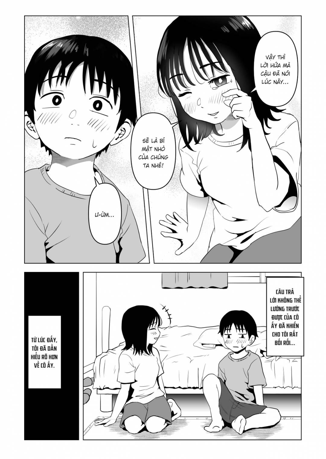 đọc truyện Cô Bạn Và Anh Trai Tôi Gần Đây Kì Lạ Lắm! Oneshot ảnh 13 tại Thiên Thai Truyện