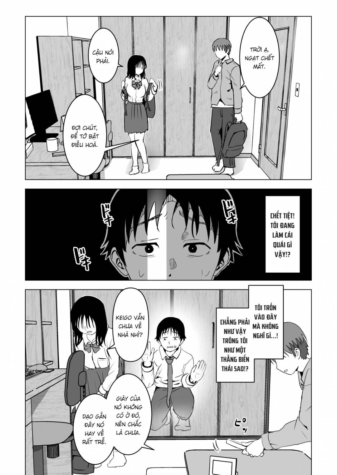 đọc truyện Cô Bạn Và Anh Trai Tôi Gần Đây Kì Lạ Lắm! Oneshot ảnh 25 tại Thiên Thai Truyện