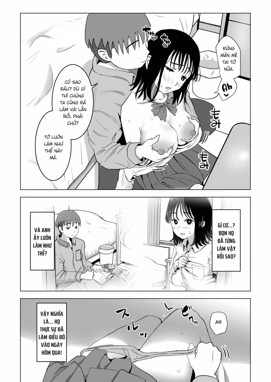 đọc truyện Cô Bạn Và Anh Trai Tôi Gần Đây Kì Lạ Lắm! Oneshot ảnh 32 tại Thiên Thai Truyện