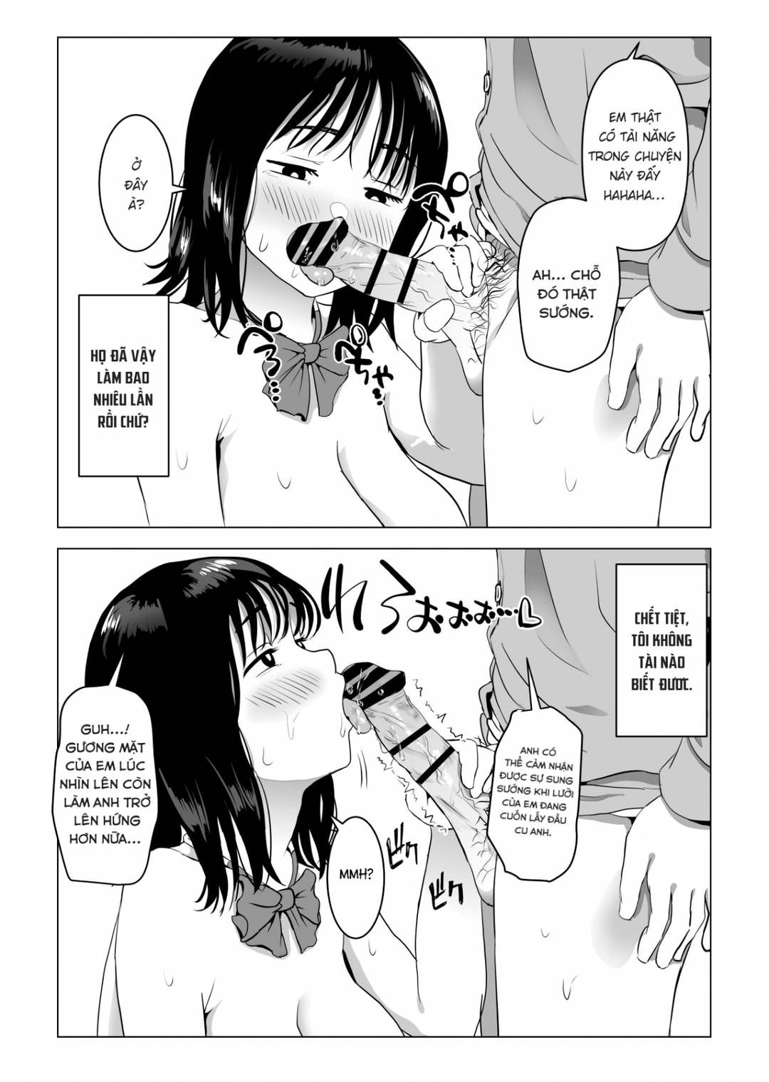 đọc truyện Cô Bạn Và Anh Trai Tôi Gần Đây Kì Lạ Lắm! Oneshot ảnh 47 tại Thiên Thai Truyện