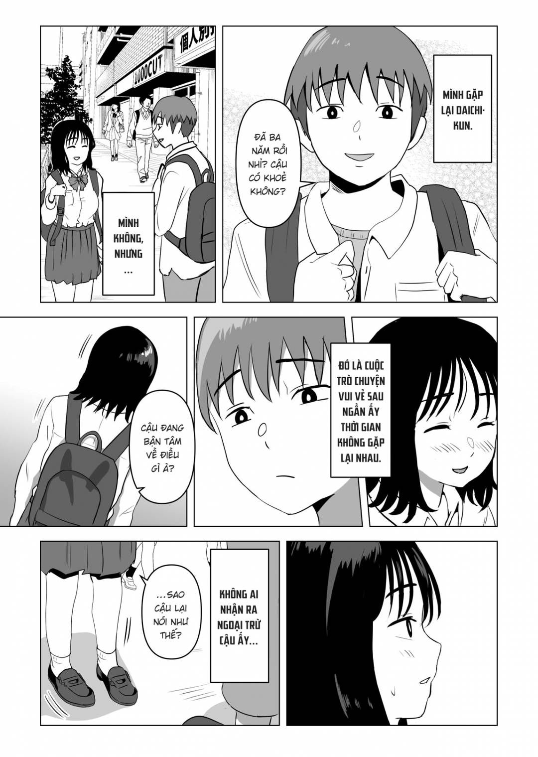 đọc truyện Cô Bạn Và Anh Trai Tôi Gần Đây Kì Lạ Lắm! Oneshot ảnh 73 tại Thiên Thai Truyện