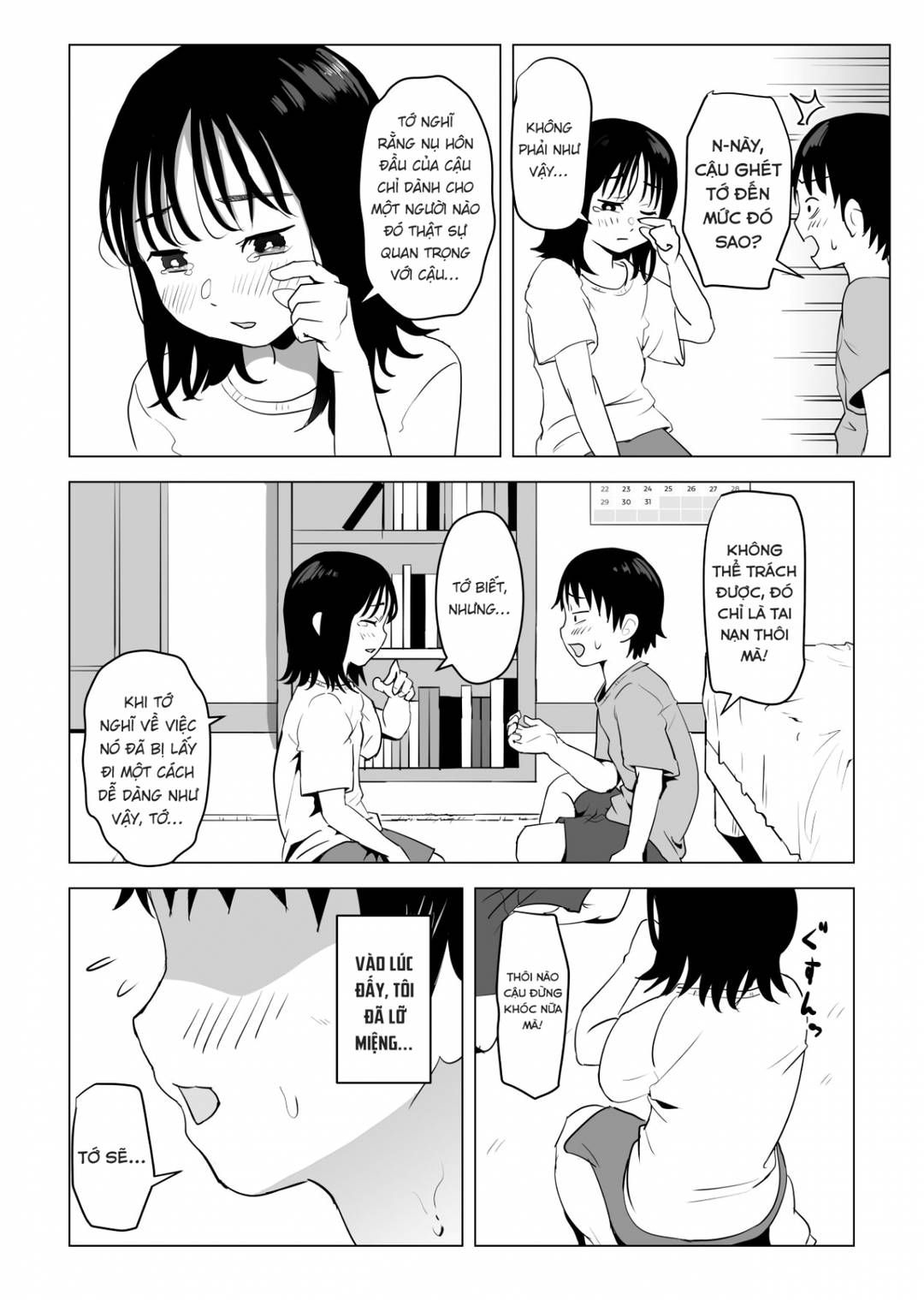 đọc truyện Cô Bạn Và Anh Trai Tôi Gần Đây Kì Lạ Lắm! Oneshot ảnh 10 tại Thiên Thai Truyện