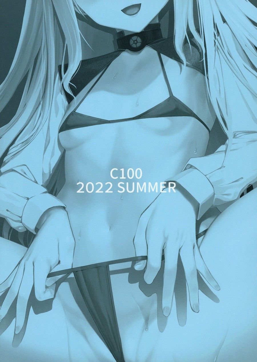 đọc truyện Cô Bé Của Tôi Đang Giật Mình (fate/gland Order) Oneshot ảnh 29 tại Thiên Thai Truyện