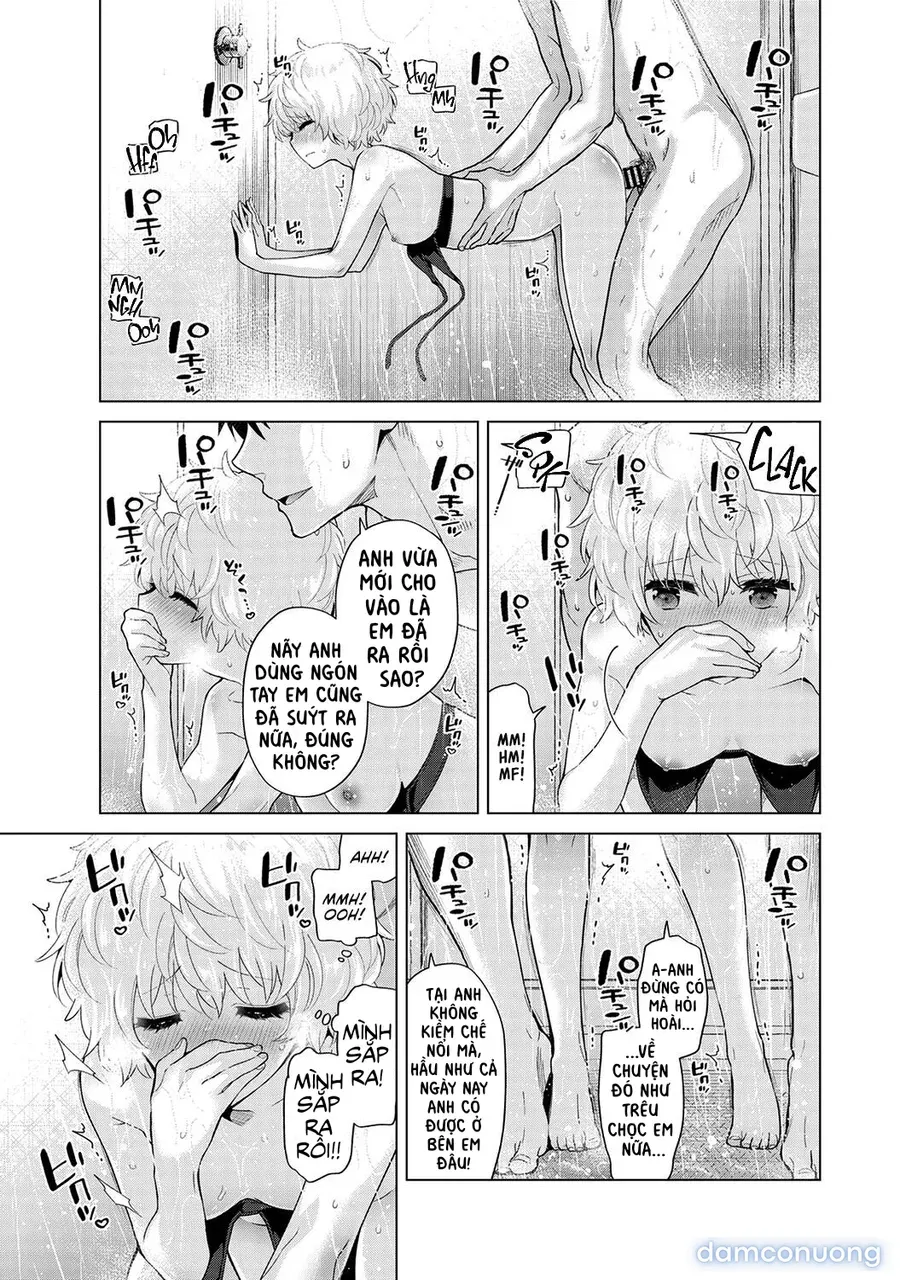 đọc truyện Cô Bé Mèo Hoang [ノラネコ少女との暮らしかた] Chương 1 ảnh 29 tại Thiên Thai Truyện