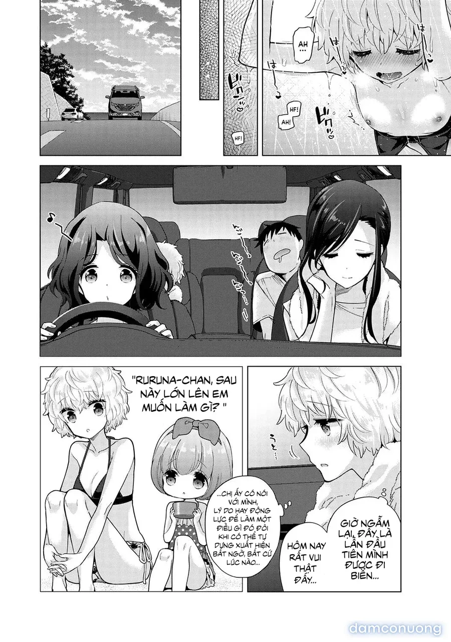 đọc truyện Cô Bé Mèo Hoang [ノラネコ少女との暮らしかた] Chương 1 ảnh 32 tại Thiên Thai Truyện