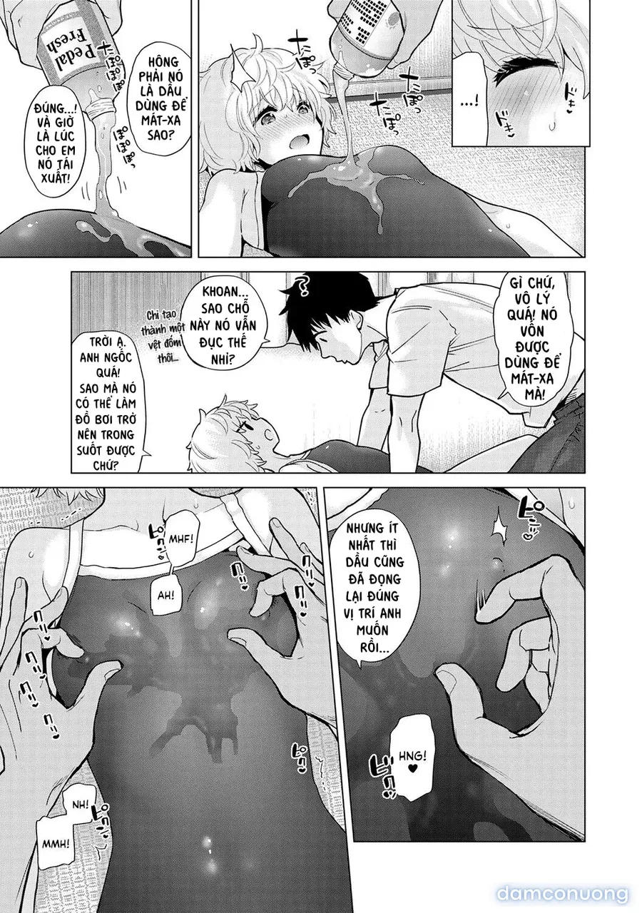 đọc truyện Cô Bé Mèo Hoang [ノラネコ少女との暮らしかた] Chương 2 ảnh 9 tại Thiên Thai Truyện