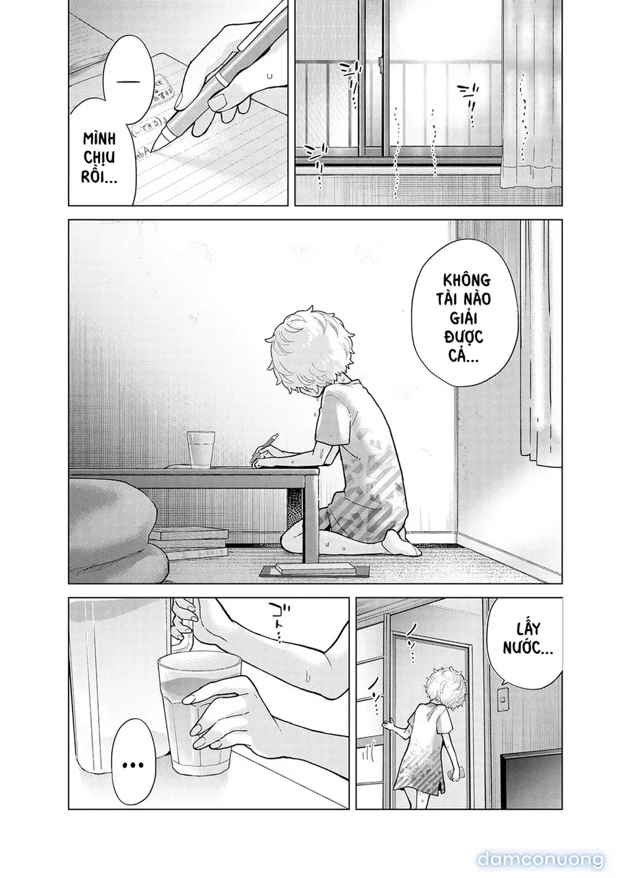 đọc truyện Cô Bé Mèo Hoang [ノラネコ少女との暮らしかた] Chương 3 ảnh 3 tại Thiên Thai Truyện