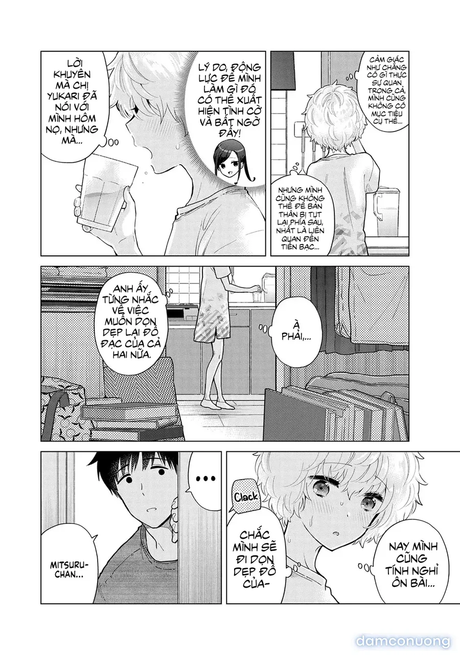 đọc truyện Cô Bé Mèo Hoang [ノラネコ少女との暮らしかた] Chương 3 ảnh 4 tại Thiên Thai Truyện