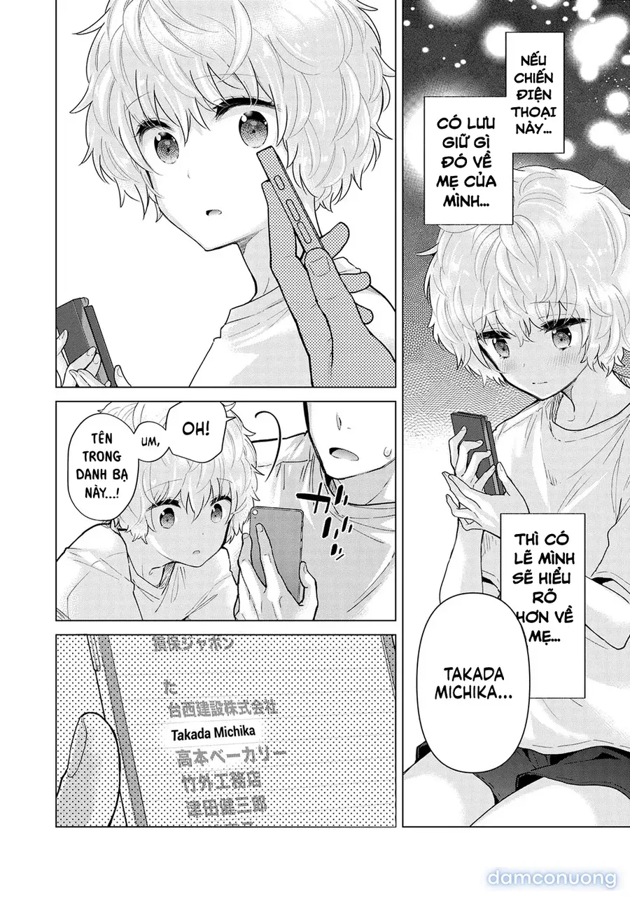 đọc truyện Cô Bé Mèo Hoang [ノラネコ少女との暮らしかた] Chương 4 ảnh 6 tại Thiên Thai Truyện