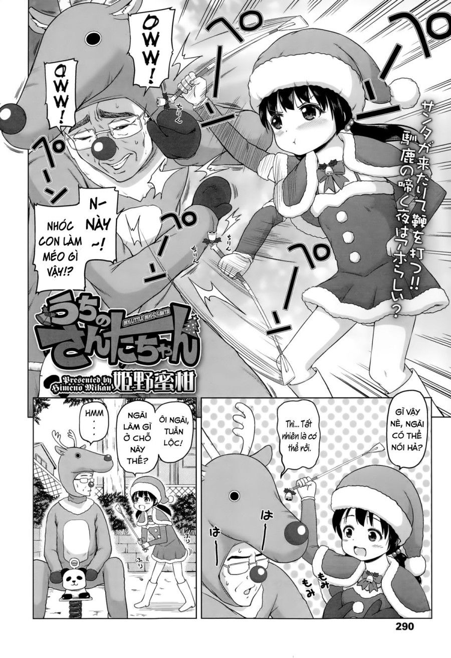 đọc truyện Cô Bé Santa Của Tôi Oneshot ảnh 2 tại Thiên Thai Truyện
