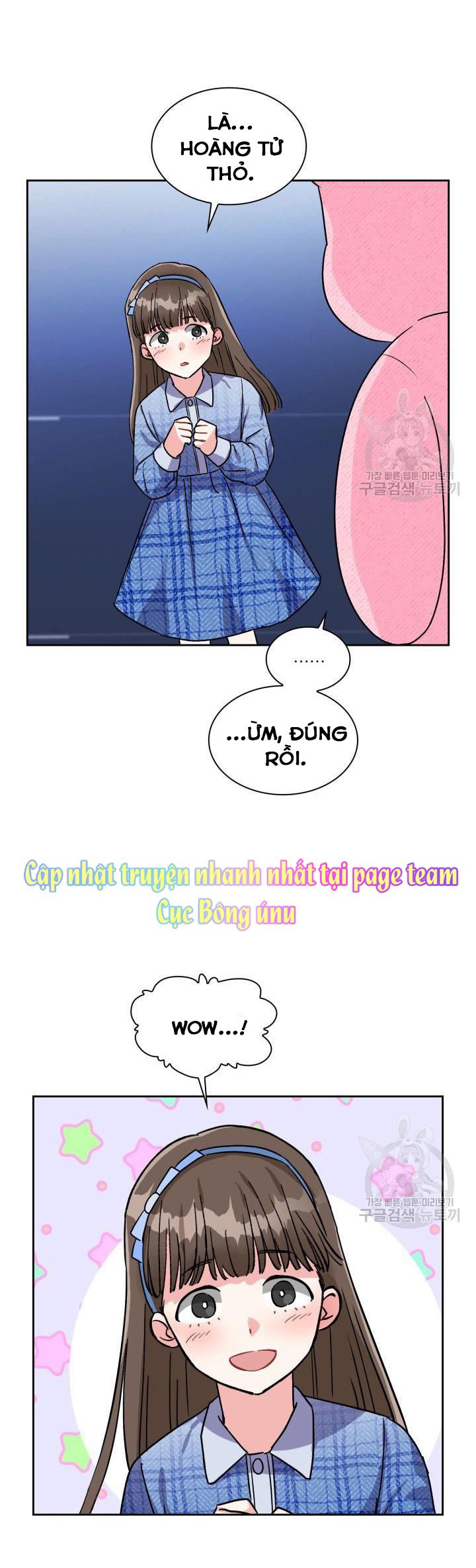 đọc truyện Có Cà Rốt Không ? Chương 12 ảnh 15 tại Truyện Dạ Ký