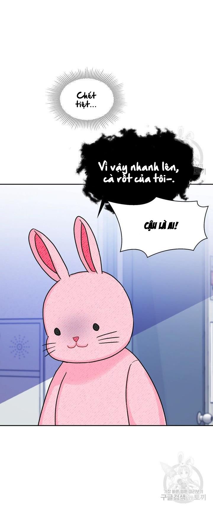 đọc truyện Có Cà Rốt Không ? Chương 12 ảnh 16 tại Truyện Dạ Ký