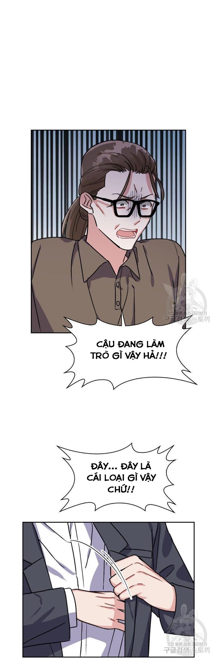 đọc truyện Có Cà Rốt Không ? Chương 12 ảnh 32 tại Truyện Dạ Ký