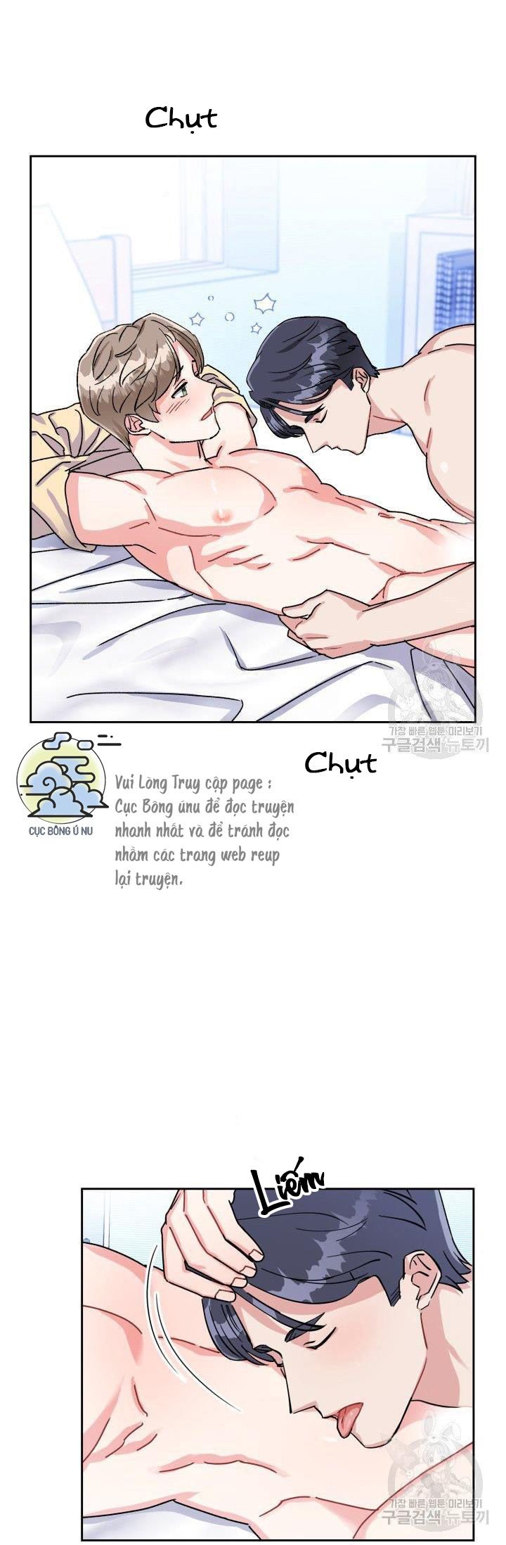 đọc truyện Có Cà Rốt Không ? Chương 14 ảnh 11 tại Truyện Dạ Ký
