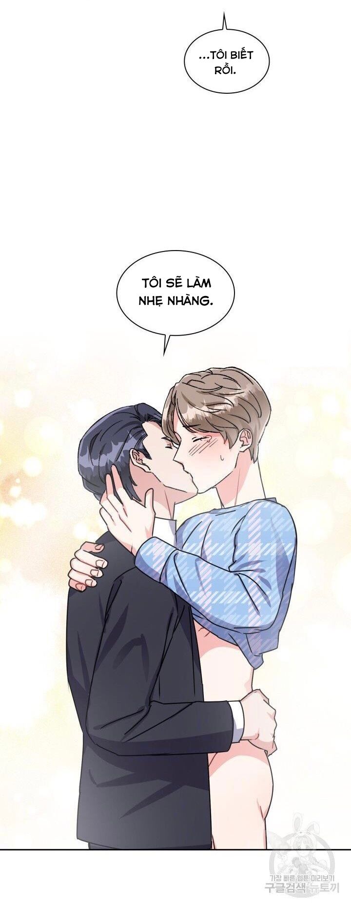 đọc truyện Có Cà Rốt Không ? Chương 18 ảnh 14 tại Truyện Dạ Ký