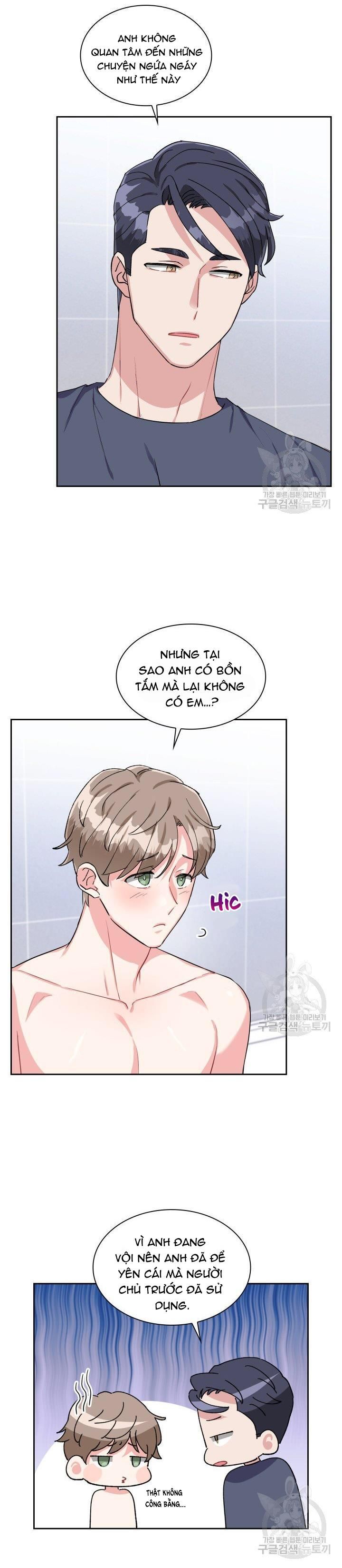 đọc truyện Có Cà Rốt Không ? Chương 22 ảnh 15 tại Truyện Dạ Ký