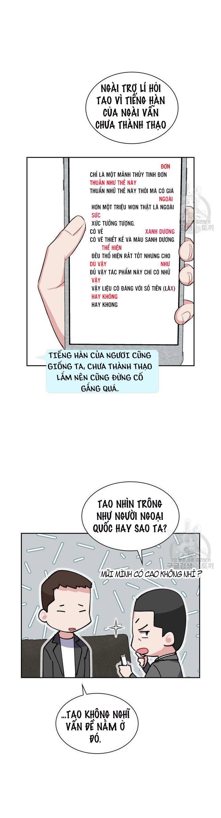 đọc truyện Có Cà Rốt Không ? Chương 25 ảnh 18 tại Truyện Dạ Ký