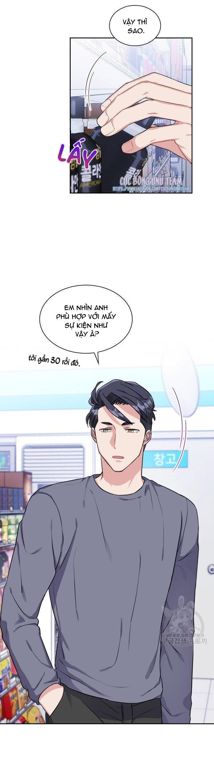 đọc truyện Có Cà Rốt Không ? Chương 29 ảnh 27 tại Truyện Dạ Ký