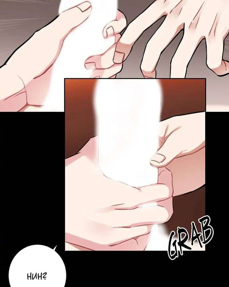 đọc truyện Cô Chủ Và Người Hầu Chương 2 ảnh 60 tại Thiên Thai Truyện