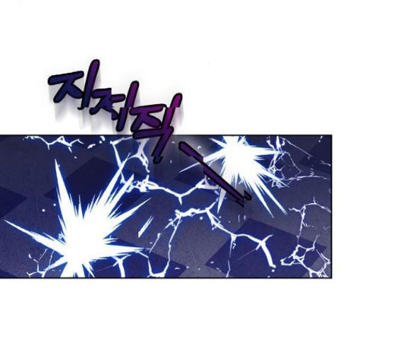 đọc truyện Cô Dâu Của Obsidian Chương 2.2 ảnh 24 tại Giả Dược