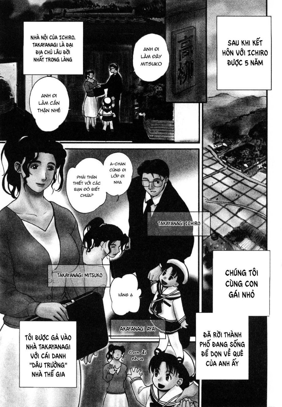 Cô Dâu Dâm Đãng Của Nhà Takayanagike Chương 1 page 7 - Giả Dược