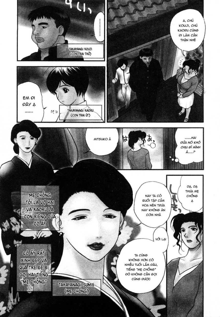 Cô Dâu Dâm Đãng Của Nhà Takayanagike Chương 1 page 9 - Giả Dược