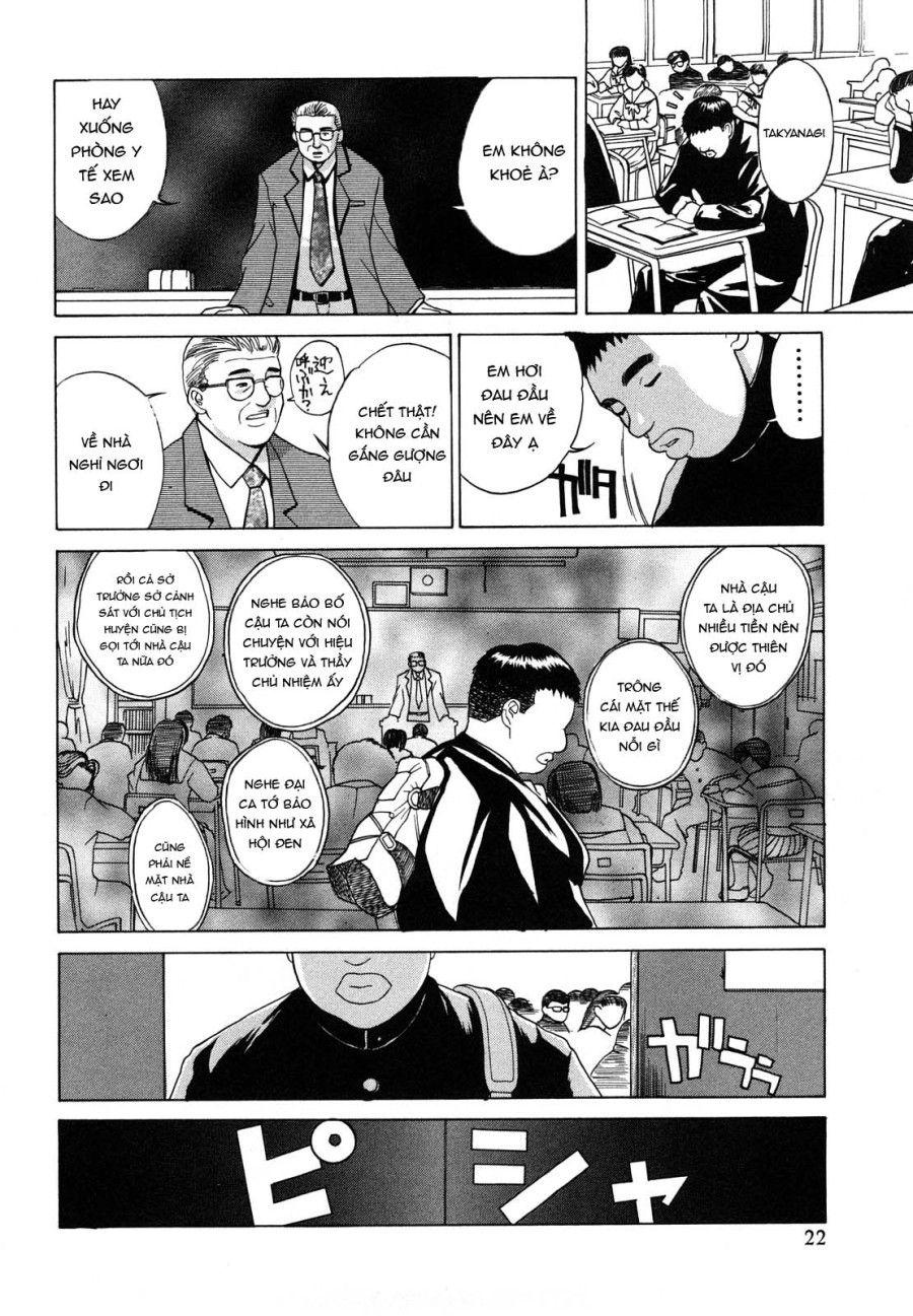 Cô Dâu Dâm Đãng Của Nhà Takayanagike Chương 2 page 2 - Giả Dược