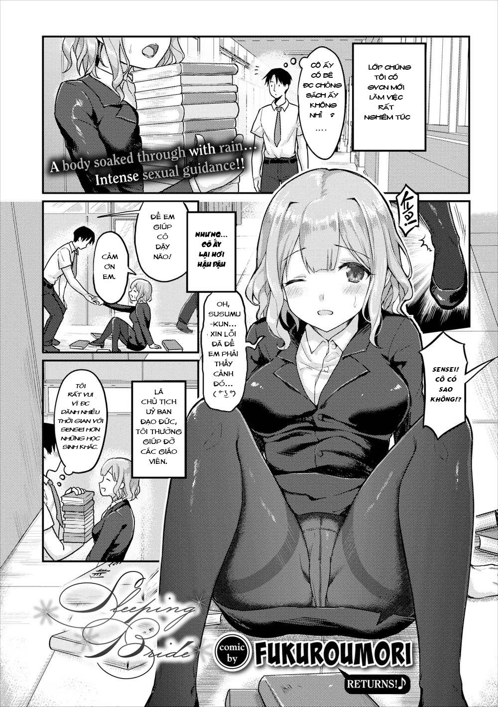 Cô Dâu Đang Yên Giấc Oneshot page 1 - Giả Dược