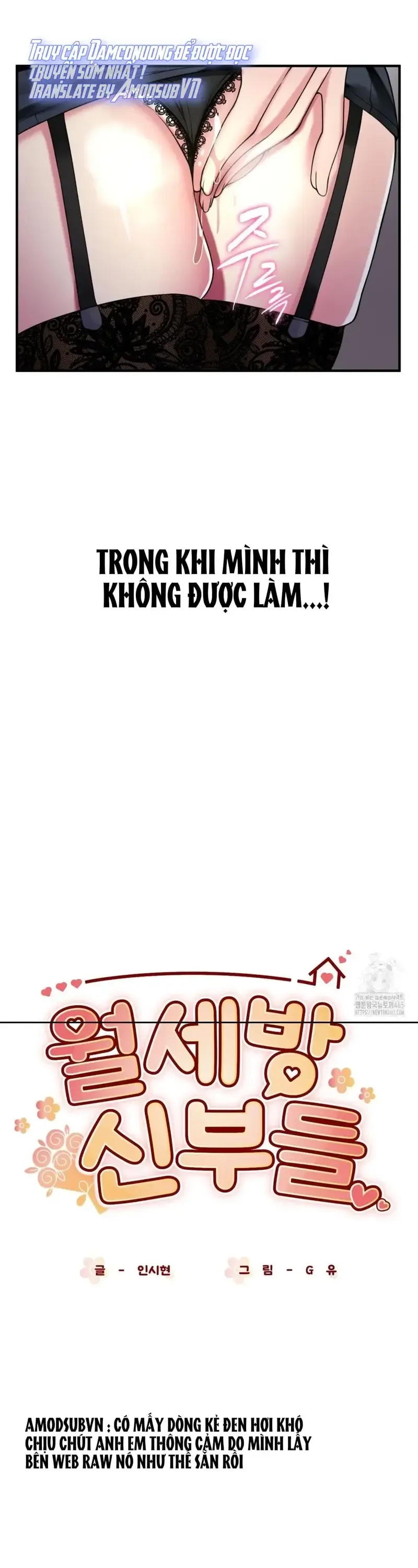 Bởi vì cô ấy có thời hạn, nên phải trở thành con dâu của kẻ phản diện - Chương 12