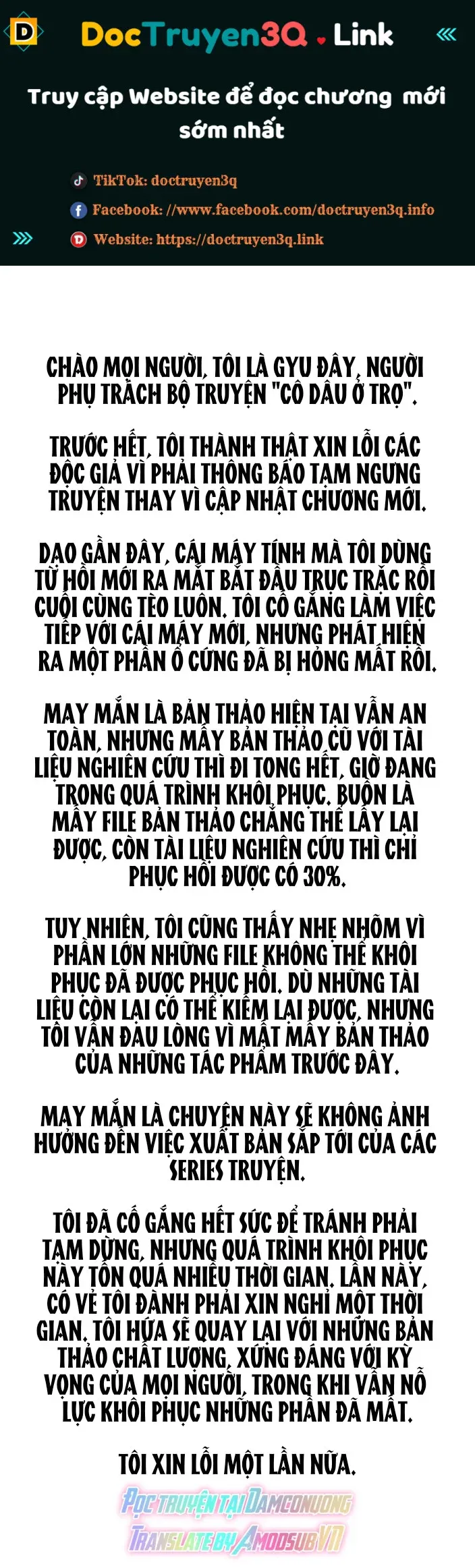 Cô Dâu Ở Trọ Chương 12.5 page 1 - Giả Dược
