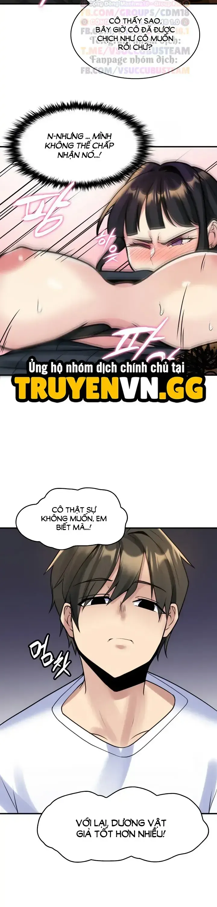 Bởi vì cô ấy có thời hạn, nên phải trở thành con dâu của kẻ phản diện - Chương 14