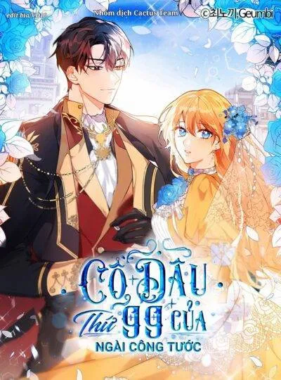 Cô Dâu Thứ 99 Của Công Tước