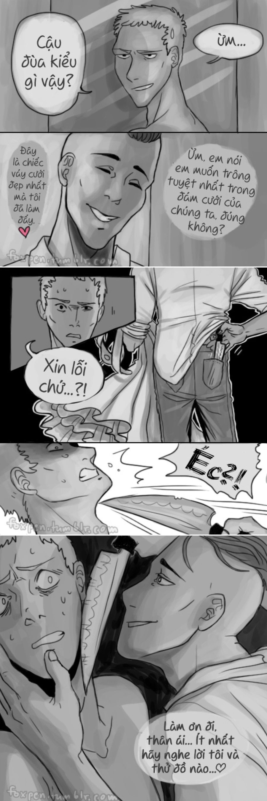 Cô Dâu Và Chú Rể Chương 1 page 3 - Giả Dược