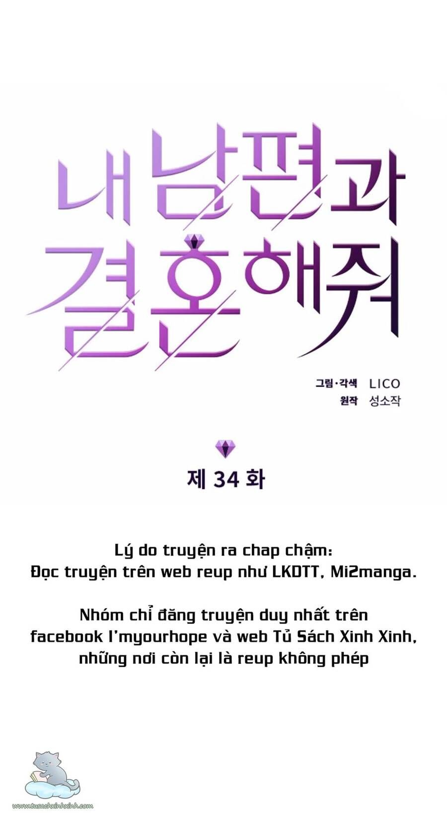 đọc truyện Cô Đi Mà Kết Hôn Với Chồng Tôi Đi Chương 34 ảnh 6 tại Giả Dược