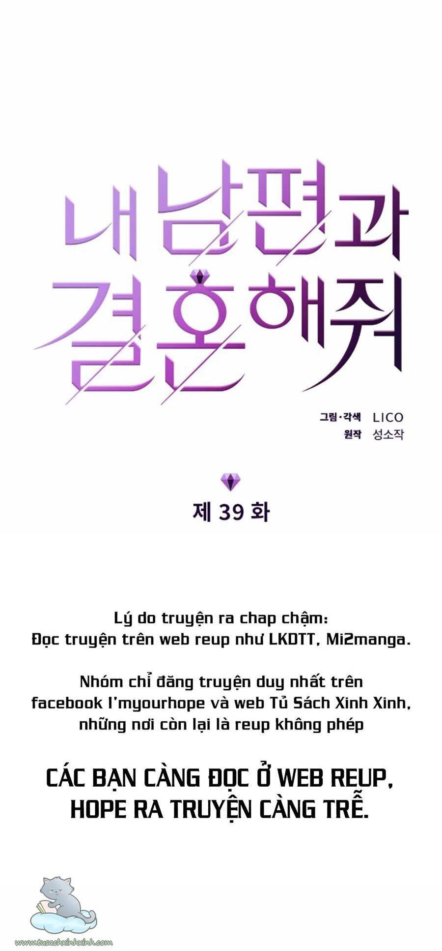đọc truyện Cô Đi Mà Kết Hôn Với Chồng Tôi Đi Chương 39 ảnh 10 tại Giả Dược