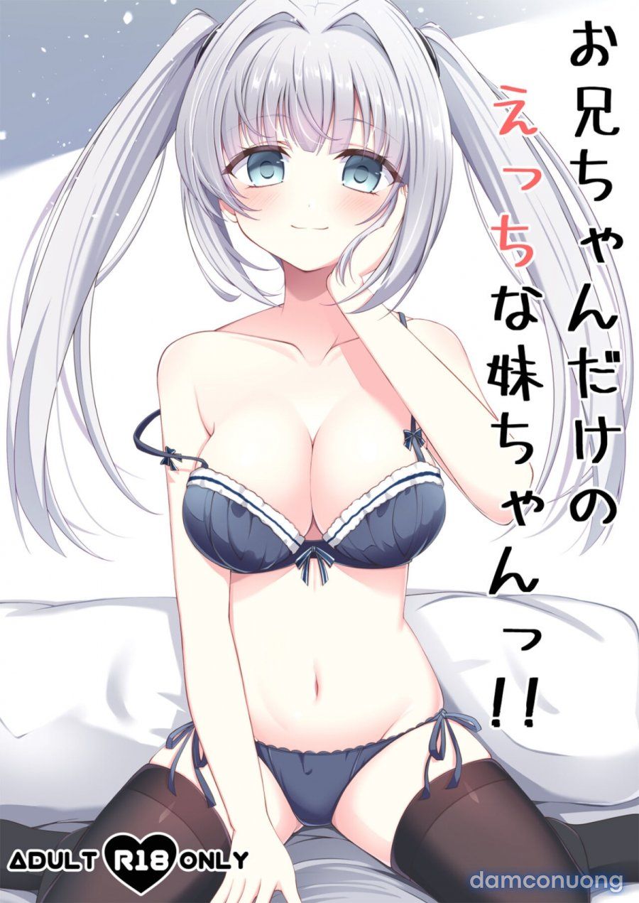 đọc truyện Cô Em Gái Dẫm Đãng Chỉ Làm Tình Với Anh Trai Của Mình! Chương 0 ảnh 3 tại Thiên Thai Truyện