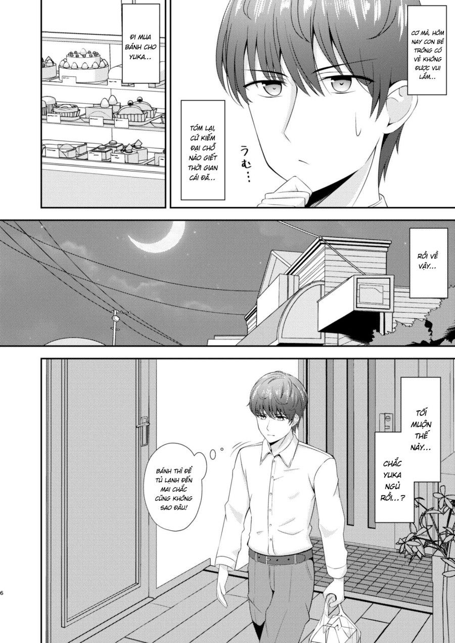 đọc truyện Cô Em Gái Dẫm Đãng Chỉ Làm Tình Với Anh Trai Của Mình! Chương 2 ảnh 7 tại Thiên Thai Truyện