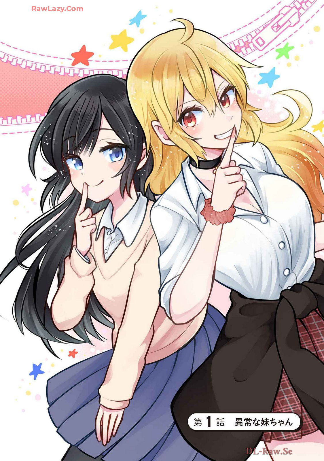 đọc truyện Cô Em Gái Dễ Thương Nhưng Lạ Thường Của Bạn Tôi Chương 1 ảnh 5 tại Thiên Thai Truyện