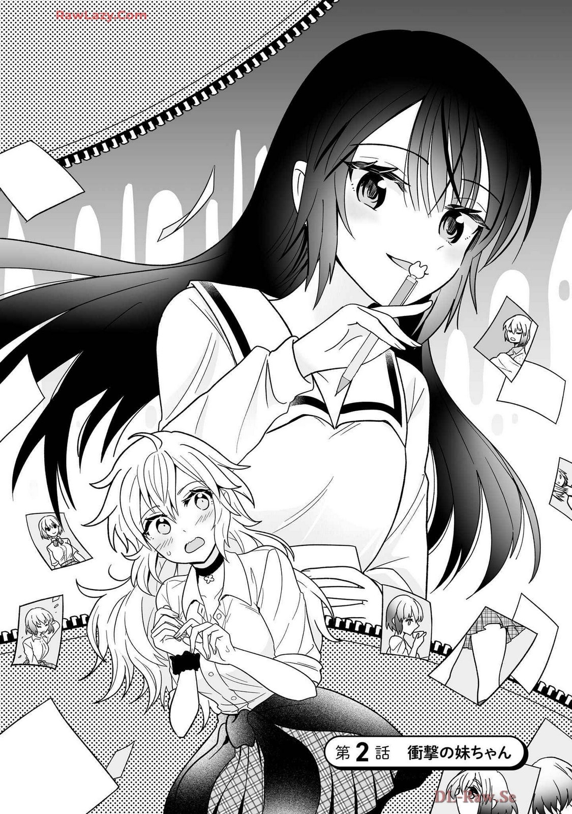 đọc truyện Cô Em Gái Dễ Thương Nhưng Lạ Thường Của Bạn Tôi Chương 2 ảnh 5 tại Thiên Thai Truyện