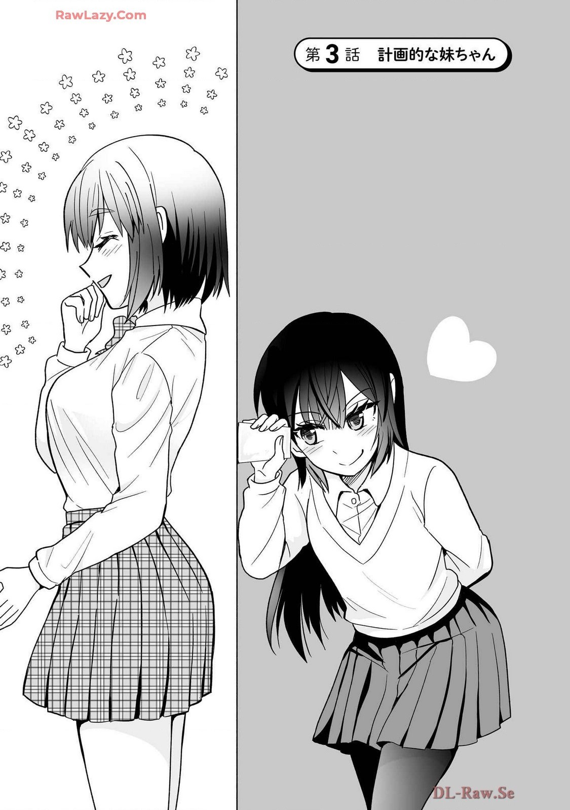 đọc truyện Cô Em Gái Dễ Thương Nhưng Lạ Thường Của Bạn Tôi Chương 3 ảnh 4 tại Thiên Thai Truyện