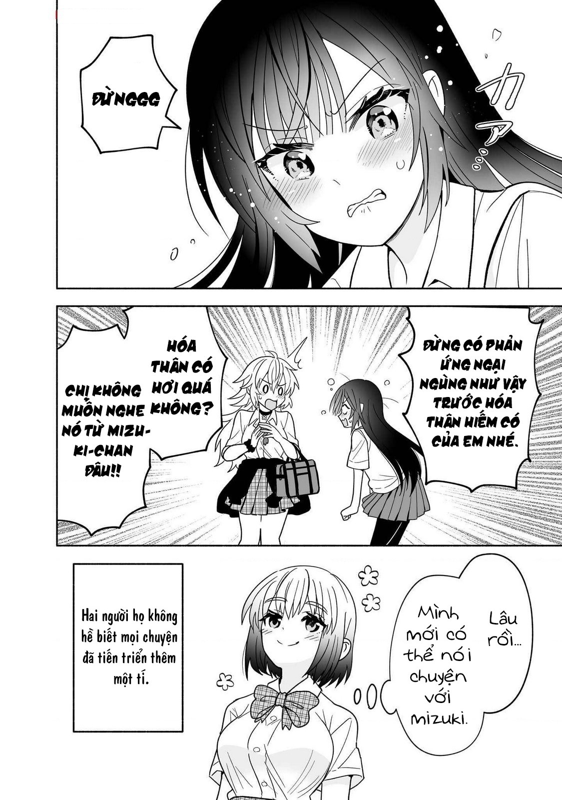 đọc truyện Cô Em Gái Dễ Thương Nhưng Lạ Thường Của Bạn Tôi Chương 3 ảnh 27 tại Thiên Thai Truyện